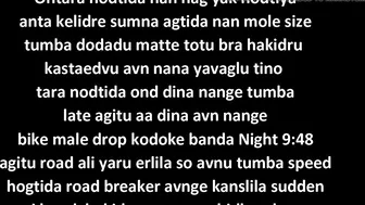 Kannada Jaw Droppers - Erotic Stories Brought to Life